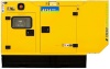 Дизельный генератор Aksa APD 44 A в кожухе